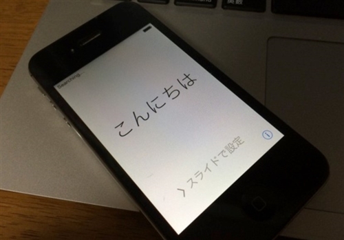 iphone タスク